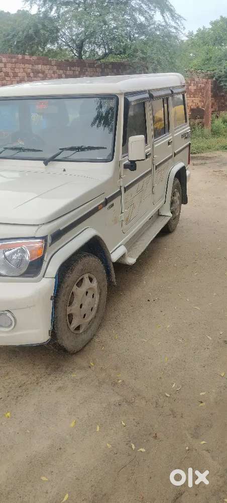 Bolero Zlx