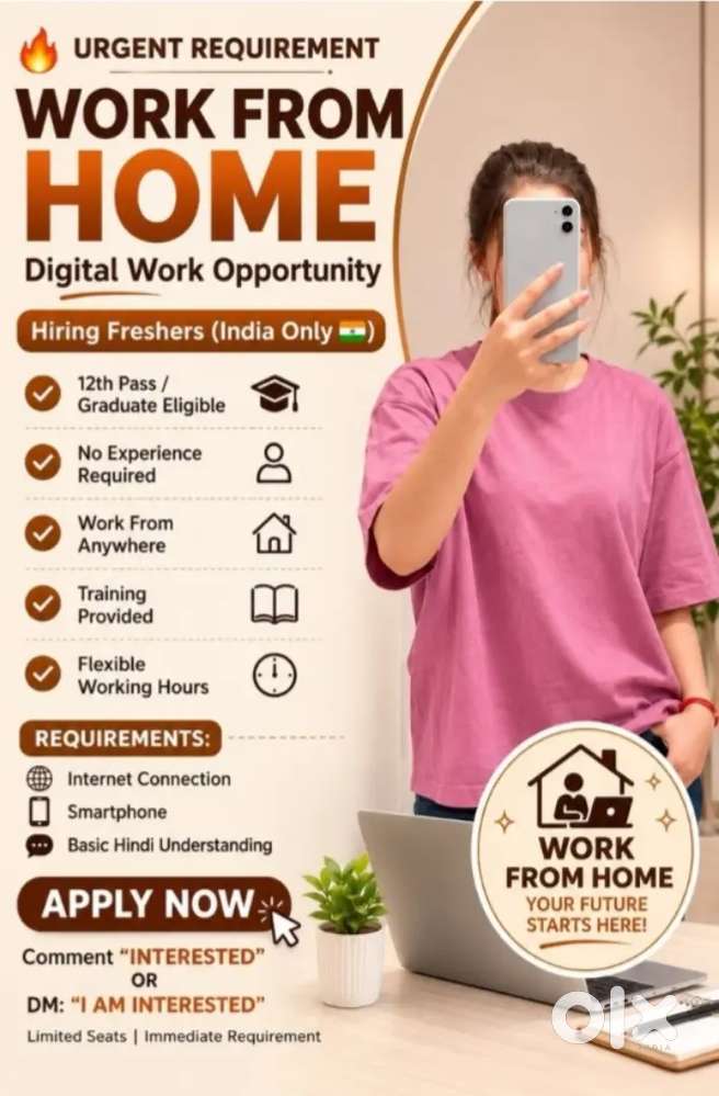 Work from home