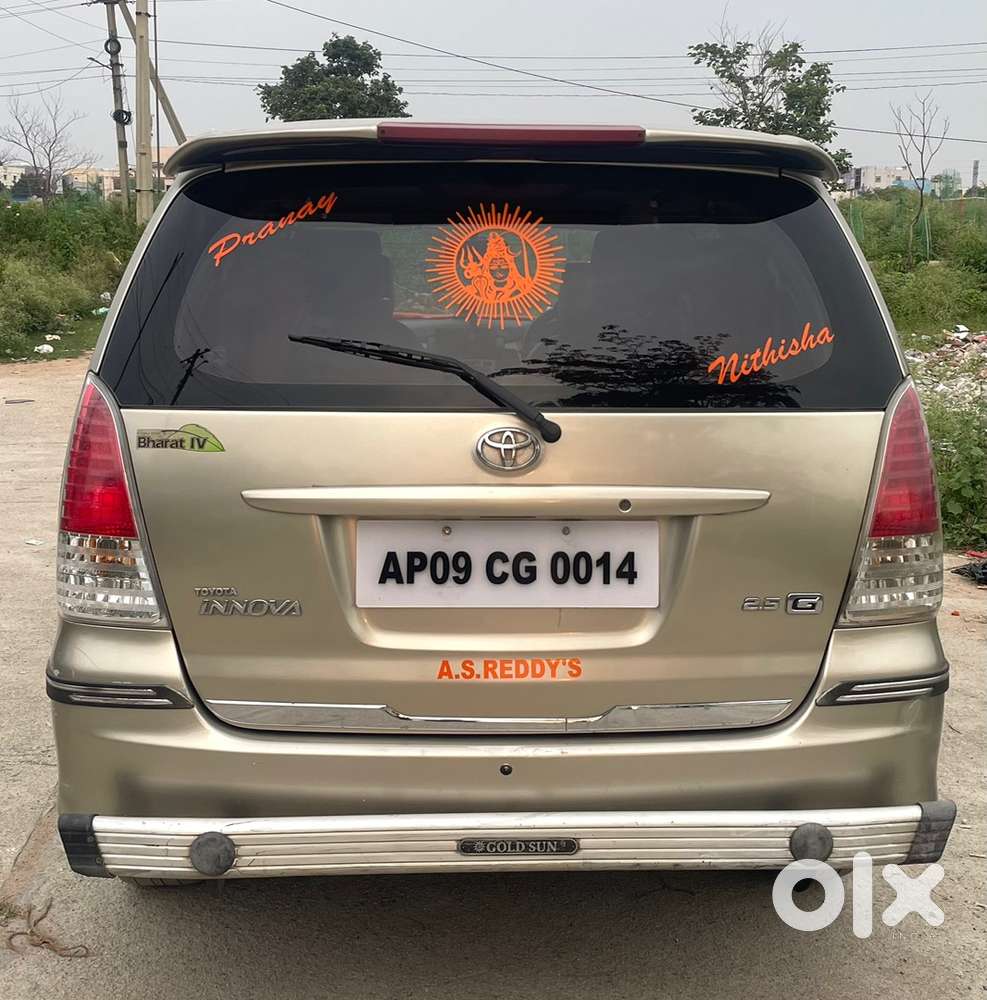 I Am Selling My Innova 2011 Model