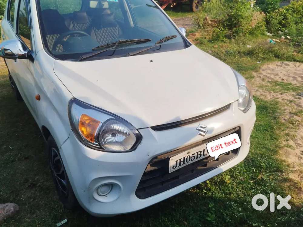 Maruti Suzuki Alto 800 2017 Petrol
