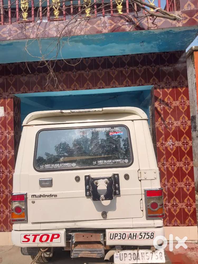 Mahindra Bolero 2017 Diesel Manual