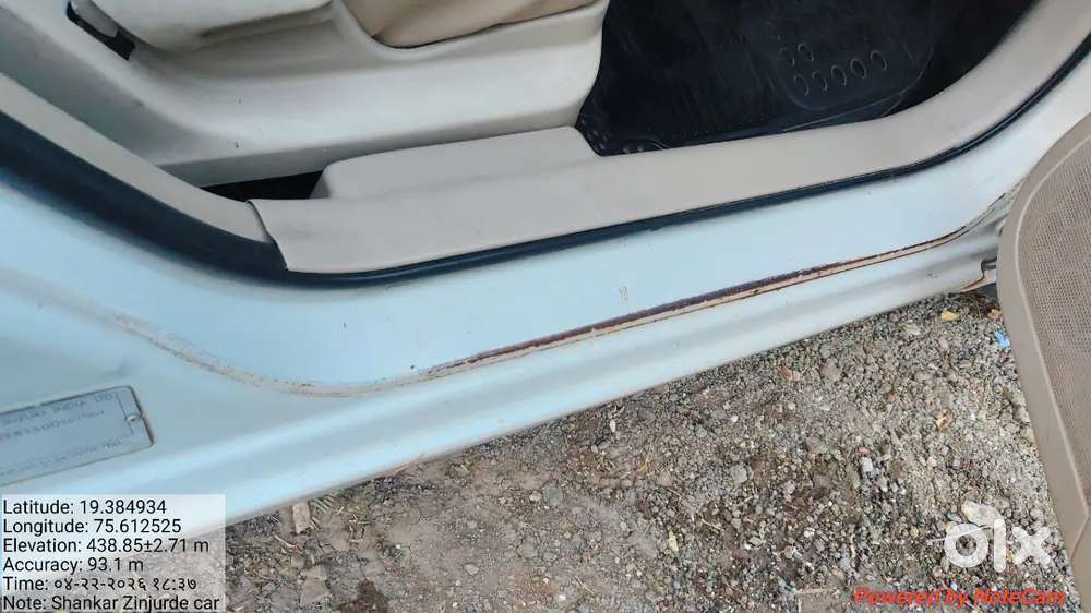 Maruti Suzuki Dzire 2014 Diesel 215000 Km Driven