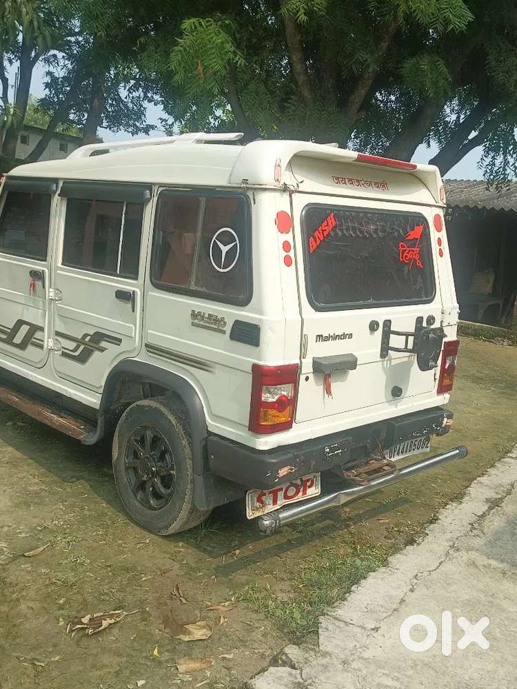 Mahindra Bolero 2014 डीज़ल