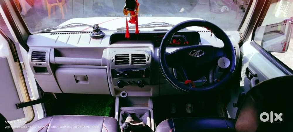 Gadi Bikau Hai 75000 Km Chali Hai Only