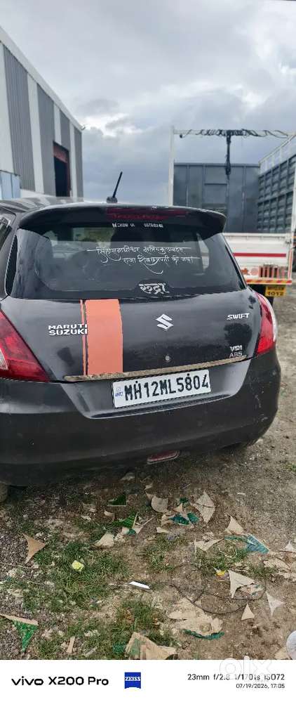 Maruti Suzuki Dzire 2015 Diesel