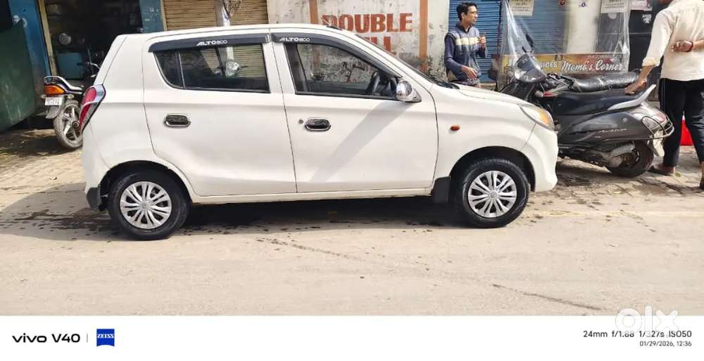 Condition Is Very Good