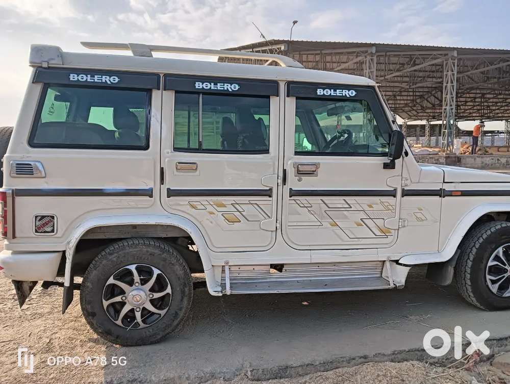Mahindra Bolero 2015 Year