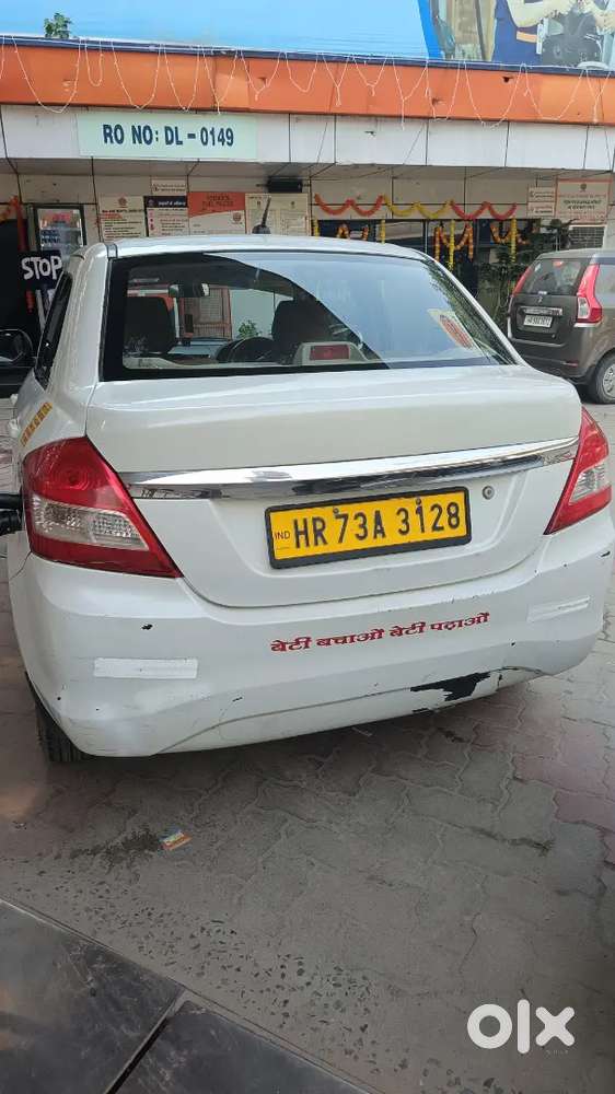 Maruti Suzuki Dzire 2019 Variant