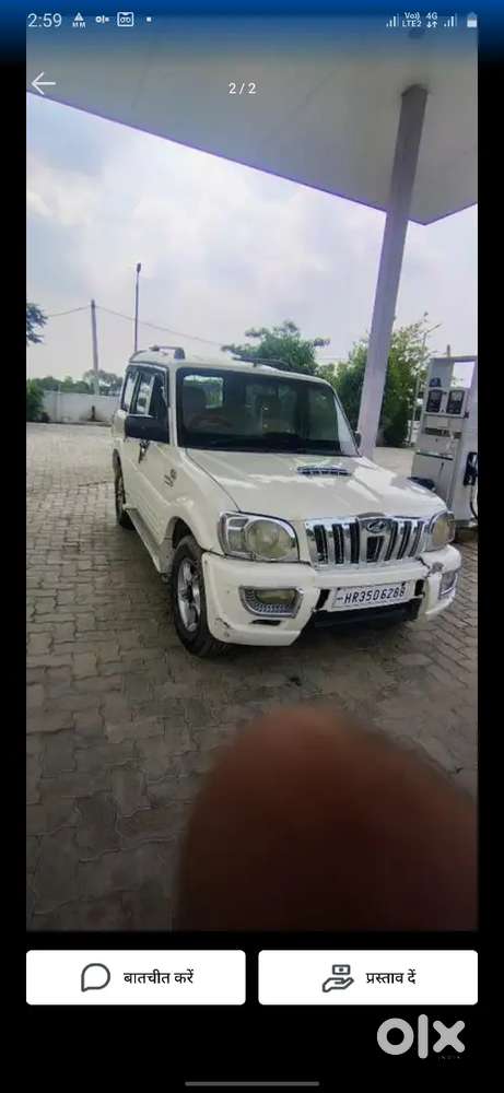 Mahindra Scorpio Diesel 2008