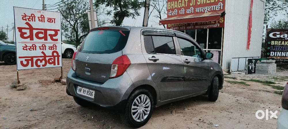 Maruti Suzuki Celerio 2020