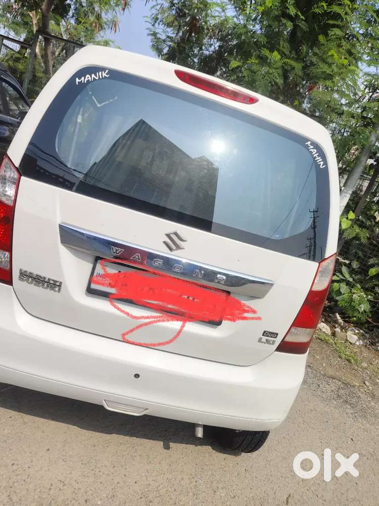 Maruti Suzuki Wagon R Flex Fuel 2013 Petrol 50000 Km Driven
