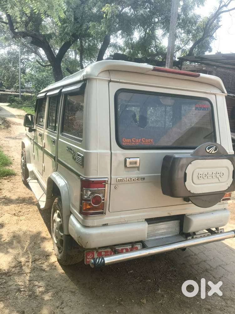 Bolero Sle