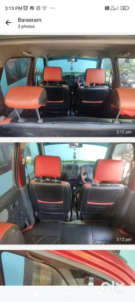 Maruti Suzuki Wagon R 2008 Petrol 94000 Km Driven