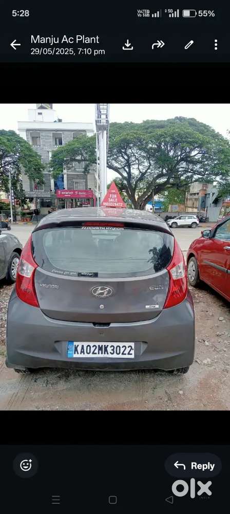 Show room maintenance car