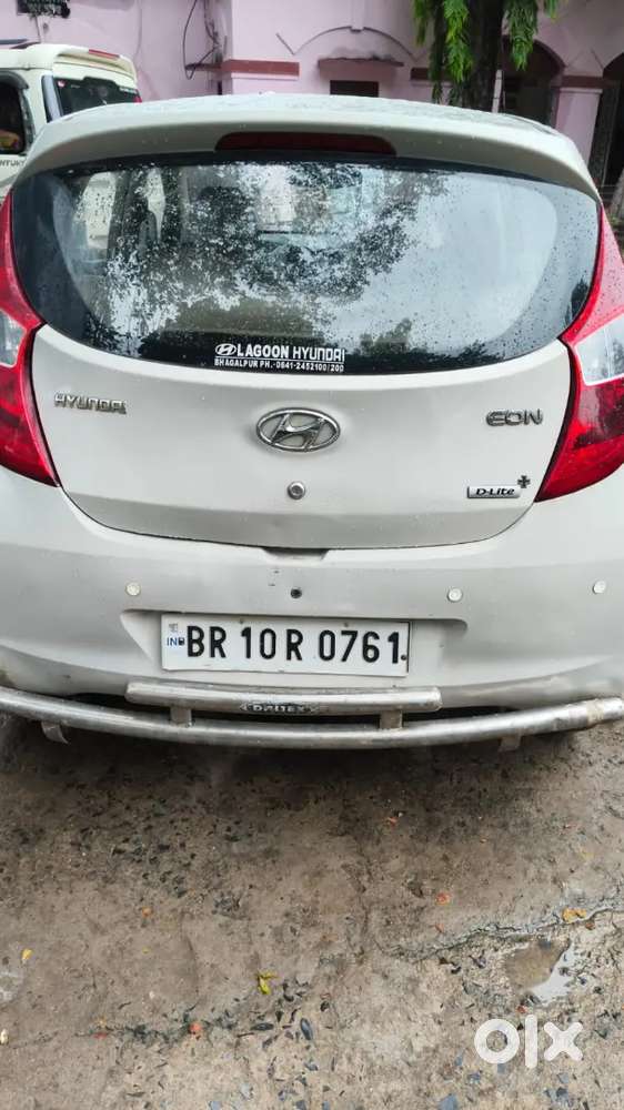 Very Good Condition