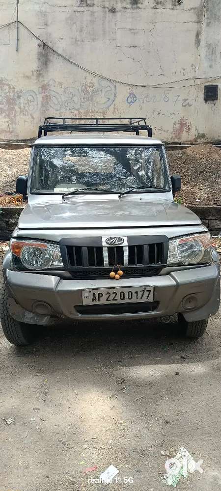 Very Good Condition