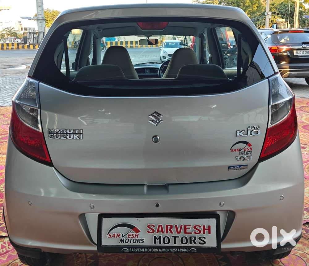 Maruti Suzuki Wagon R