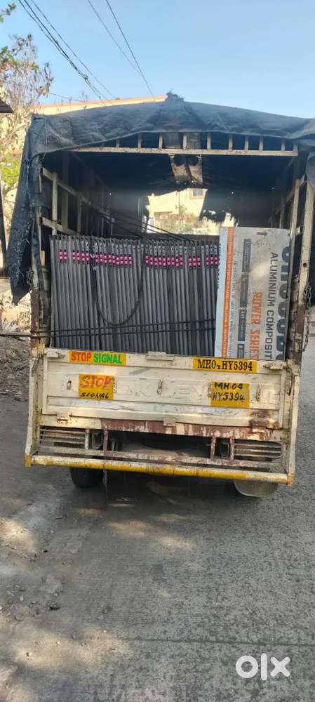 Ashok Leyland Stile Le 2017 Variant Diesel