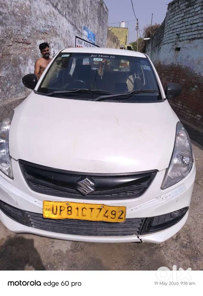 Maruti Suzuki Dzire 2020