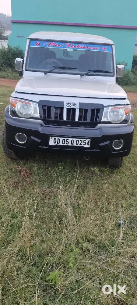Mahindra Bolero Bsii 2016 Variant