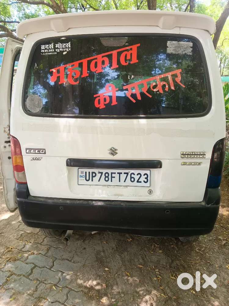 Maruti Suzuki Eeco 2020