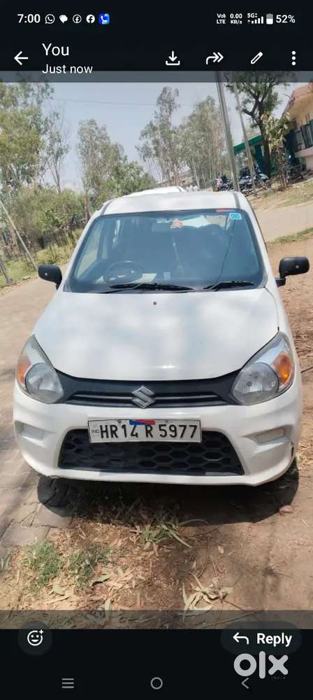 Want To Sell