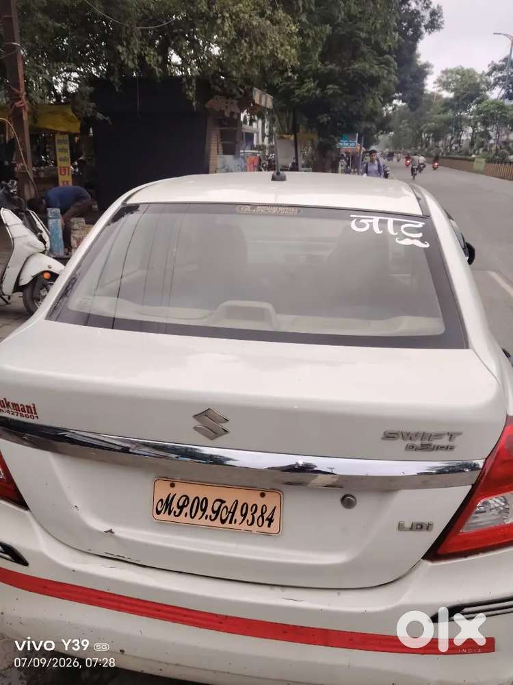 2018 Maruti Suzuki Dzire