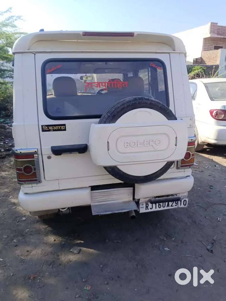 Mahindra Bolero Slx 2012
