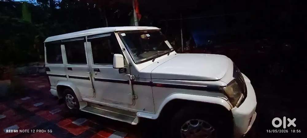 Mahindra Bolero 2014