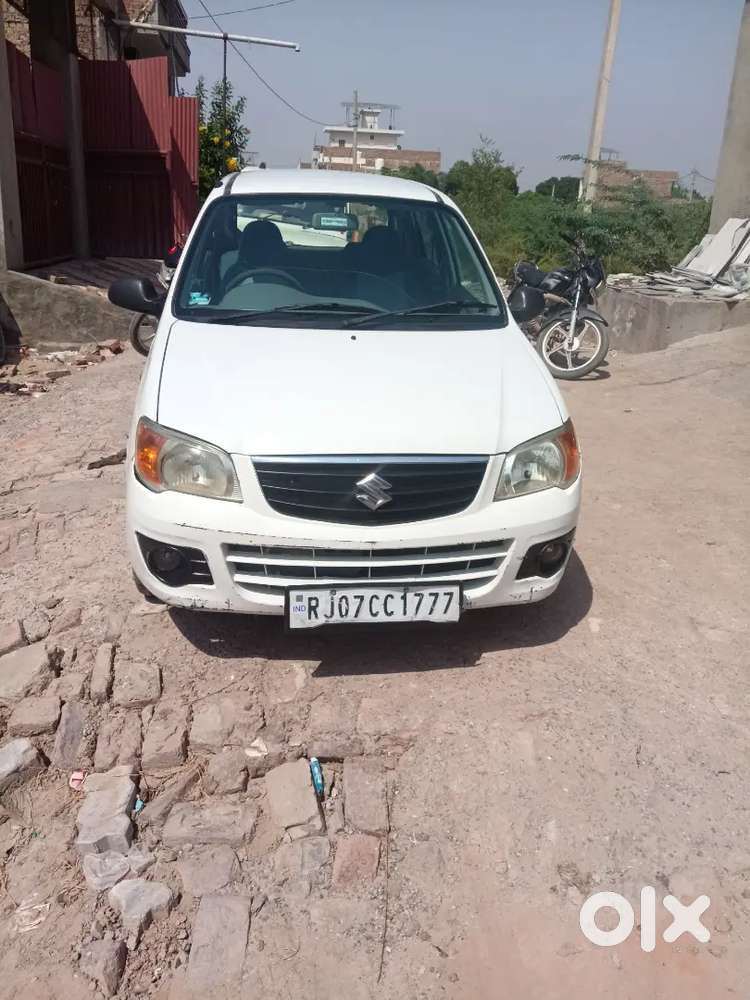70 80 Paise Tyre Vip Number