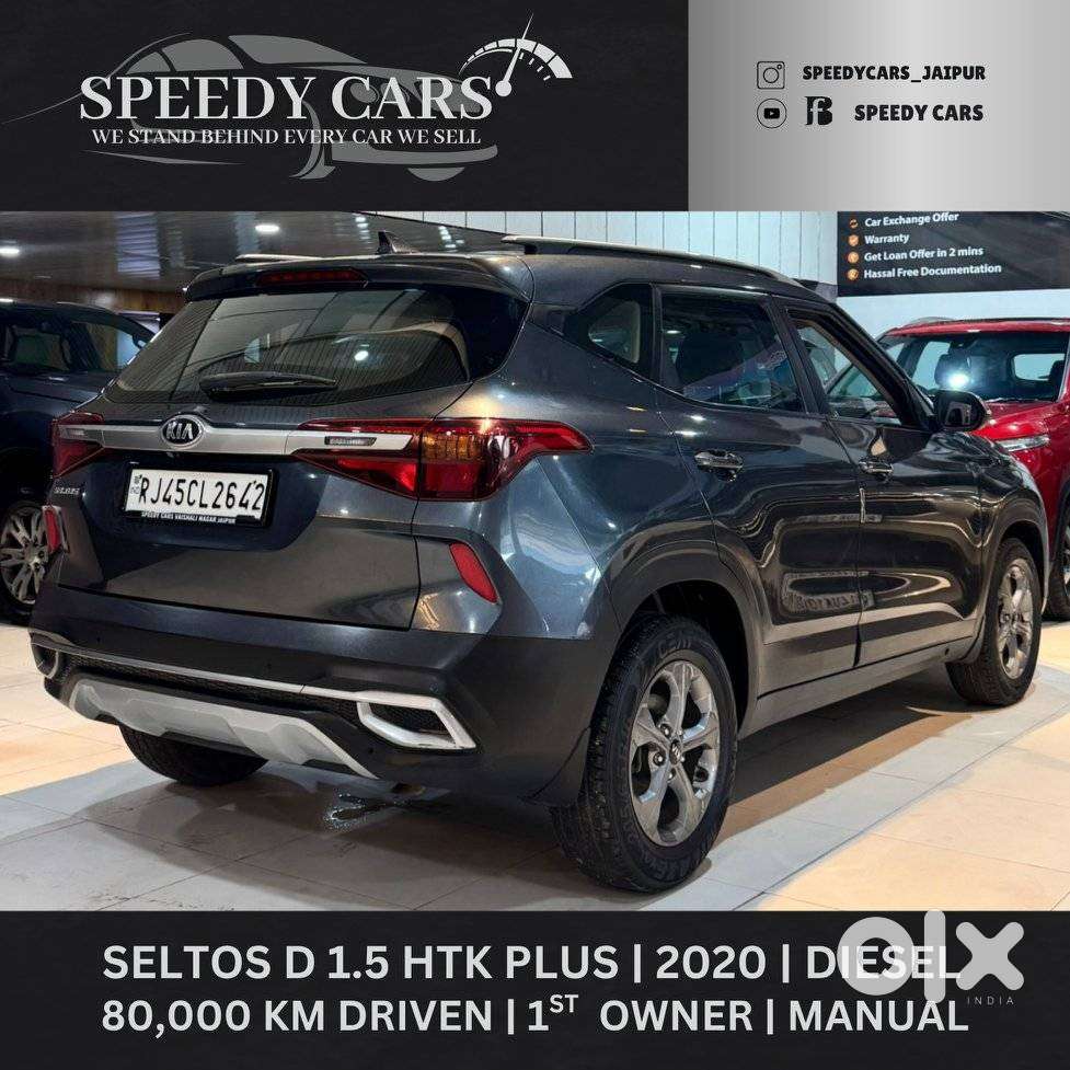 Kia Seltos Htk D, 2020, Diesel
