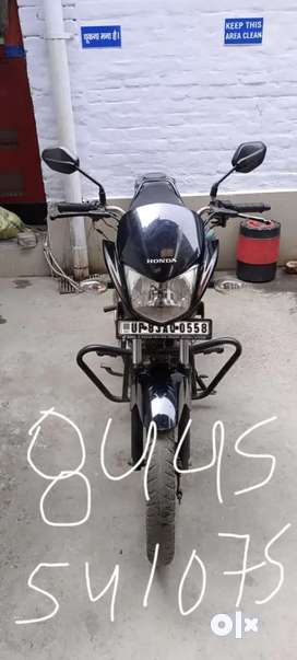 Olx cheap honda bike