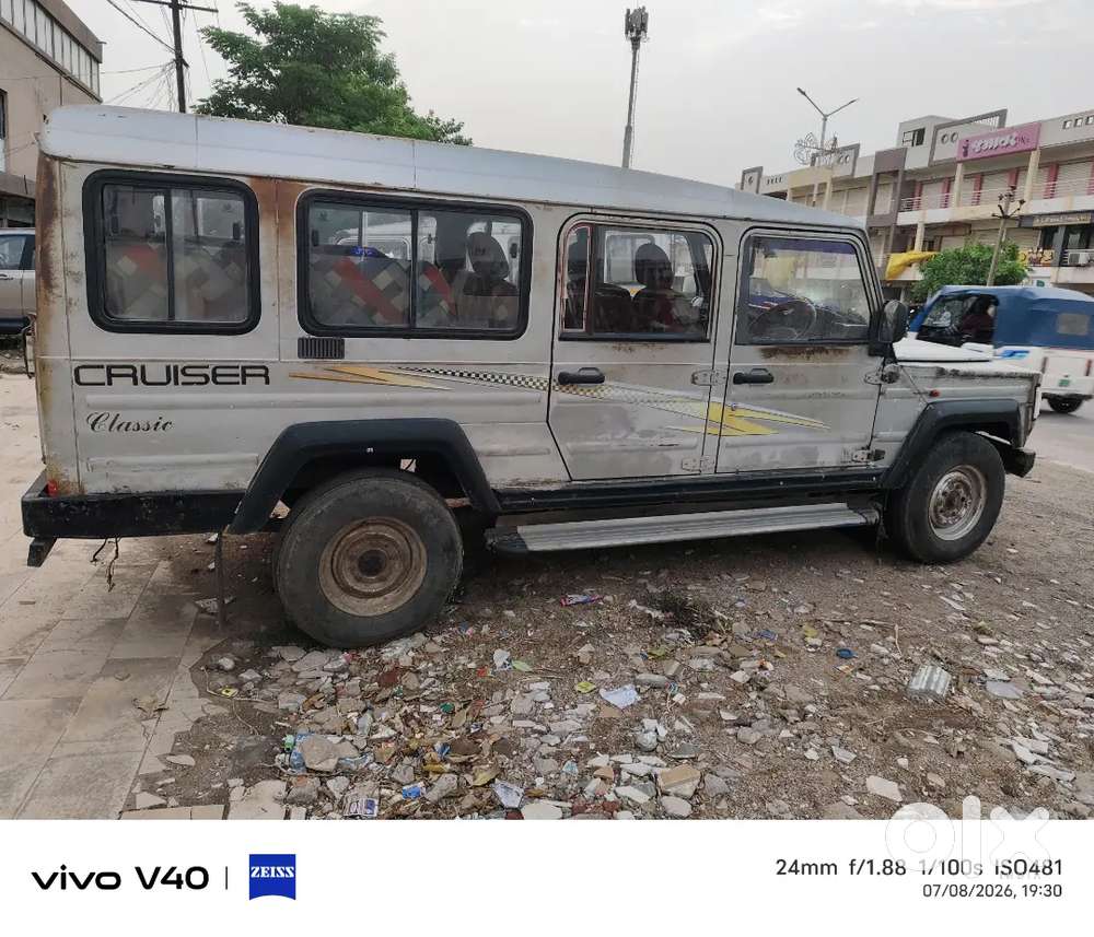 Force Motors Trax 2011 Diesel Manual Private