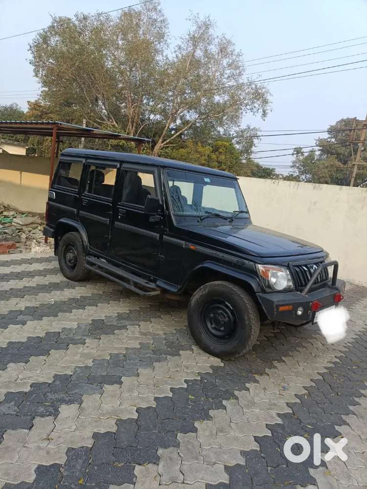Buy And Drive