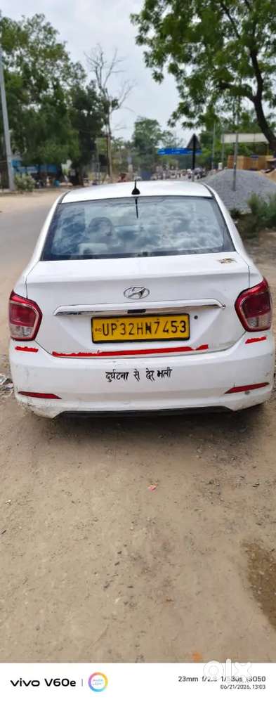Gadi Mein Koi Kami Nahin