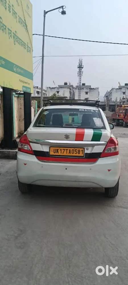 Maruti Suzuki Dzire 2021