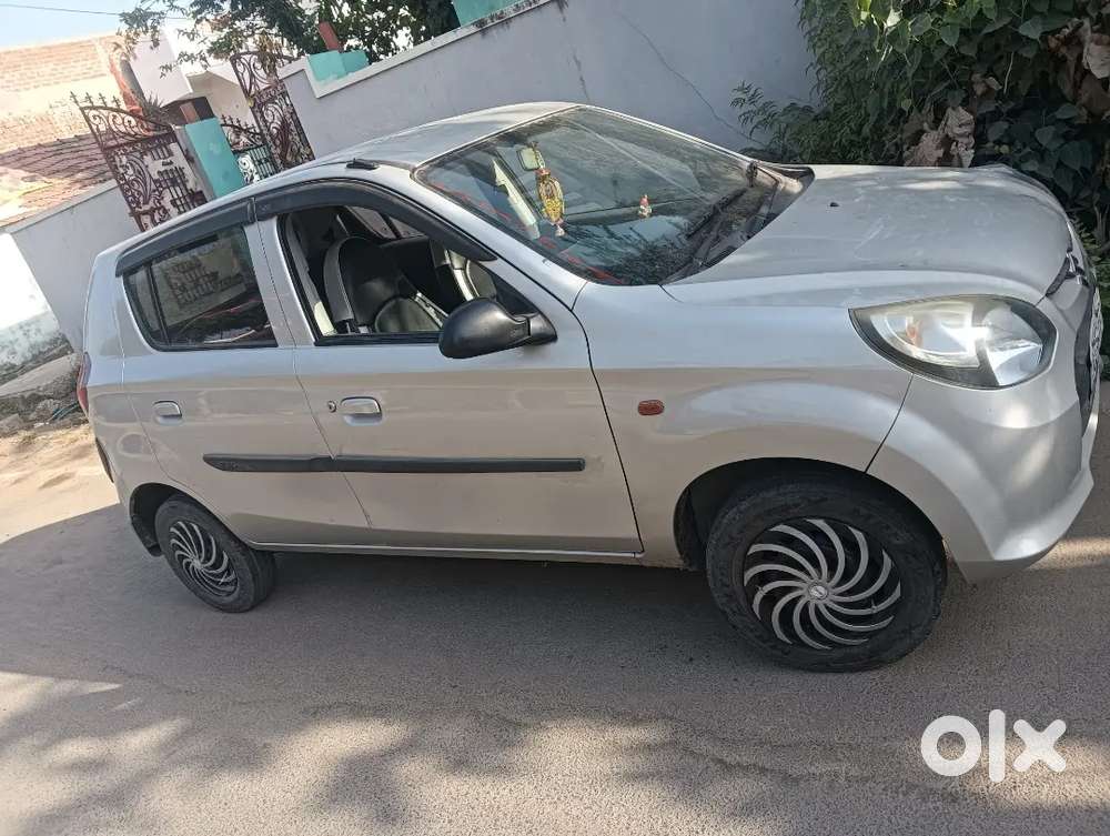 Need Urgent Money Problem