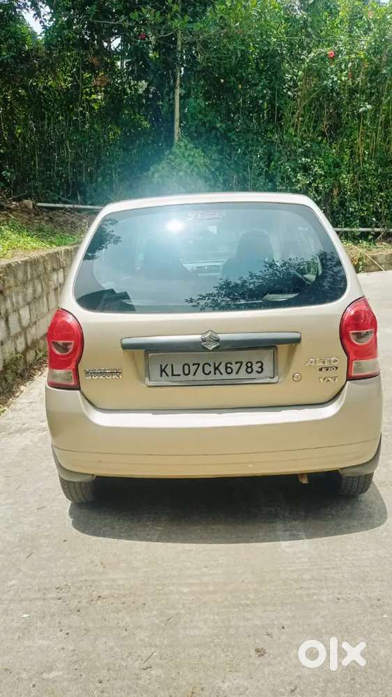 Excellent Vehicle