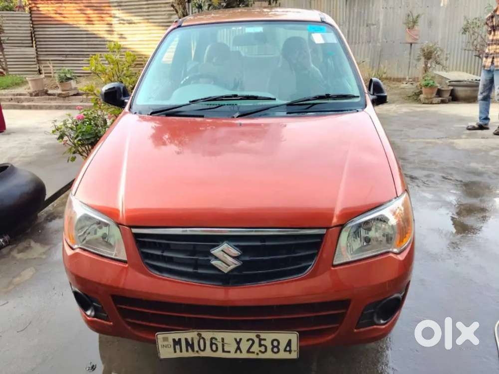 Athubgine Pambiba Singna Cal Taobirak O