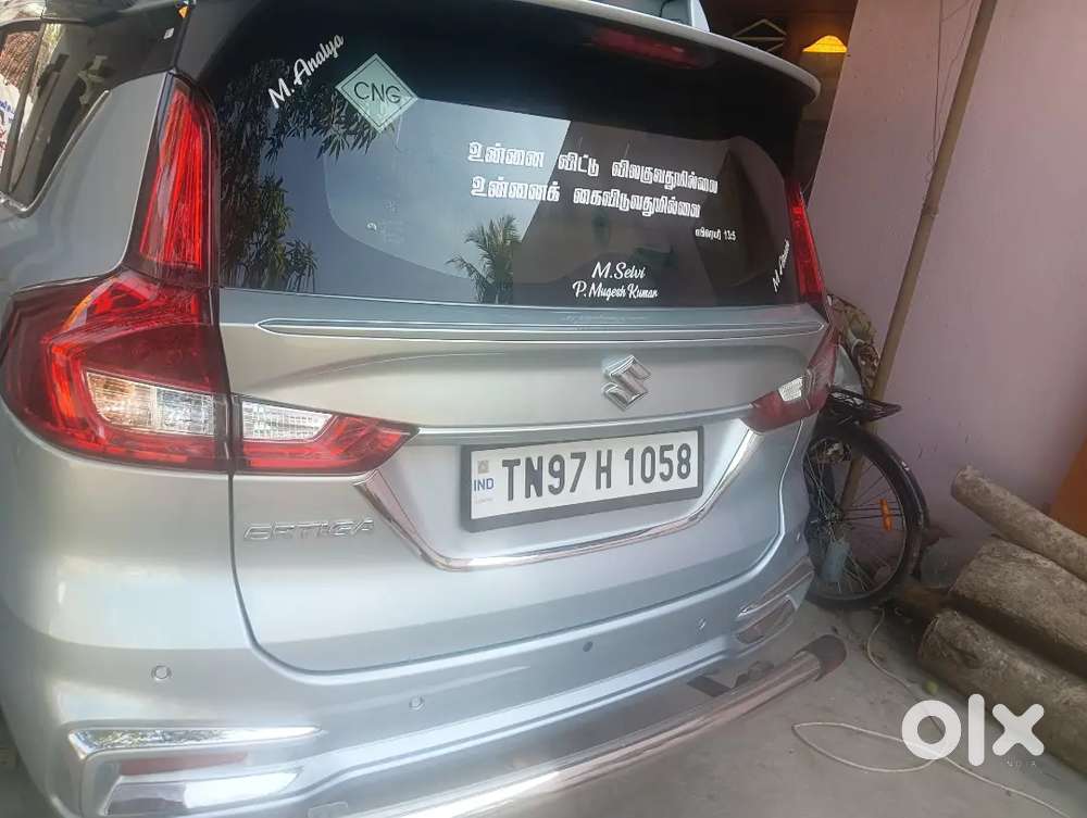 Maruti Suzuki Ertiga 2025 Cng & Hybrids 4200 Km Driven