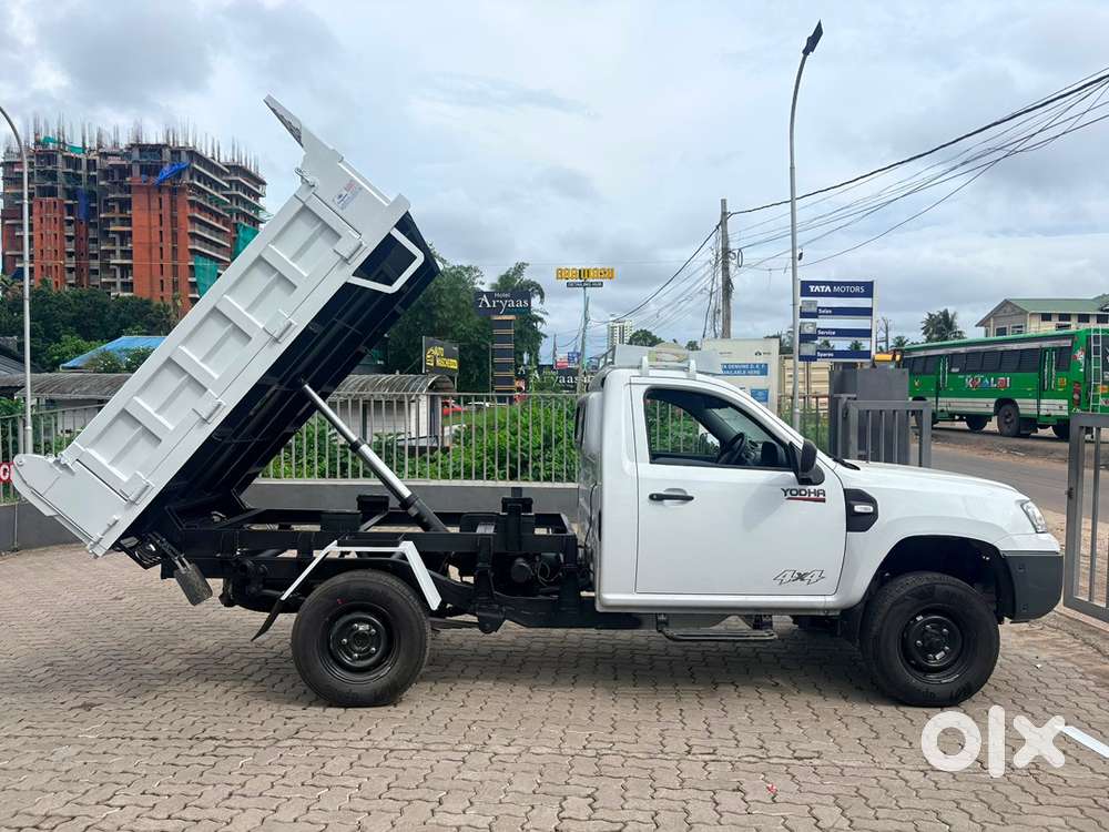 New Vehicle