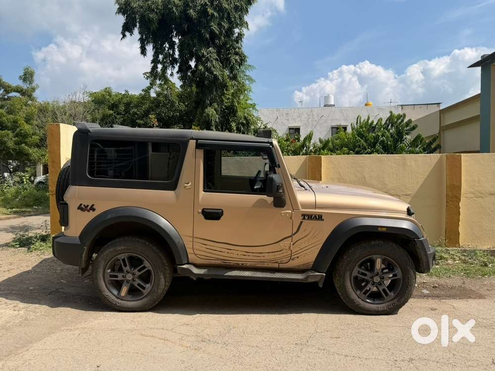 Thar Earth Limited Edition