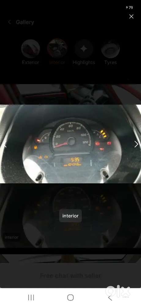 Tata Nano 2016 Petrol 105000 Km Driven