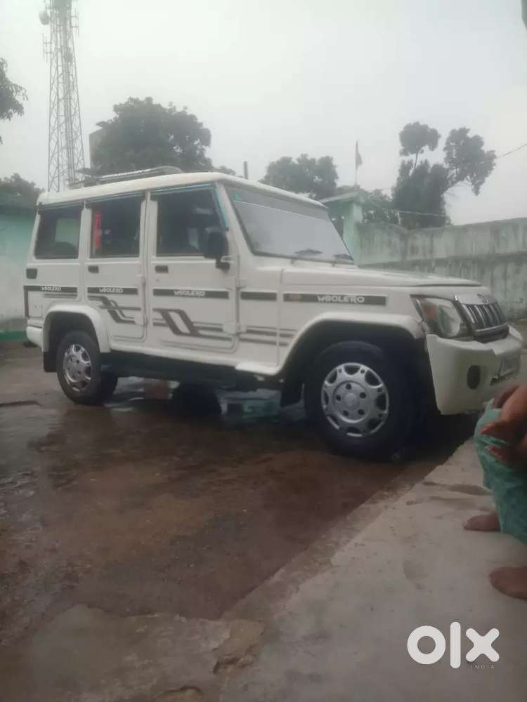 Hatiya Ranchi