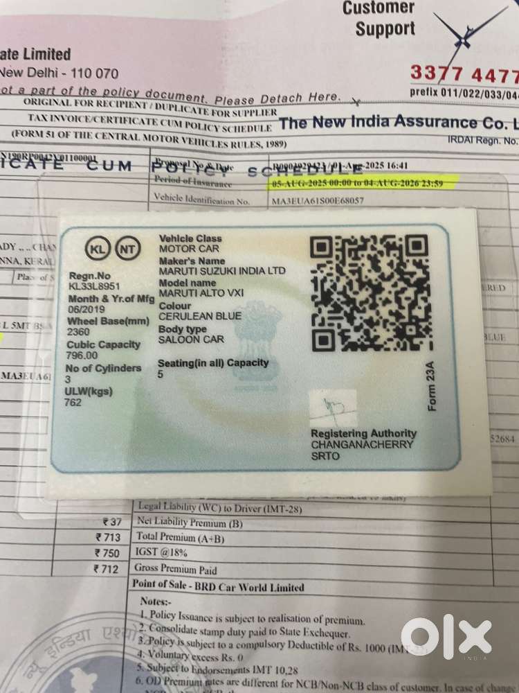 Maruti Suzuki Baleno 2015-2019 1.2 Zeta At, 2019, Petrol