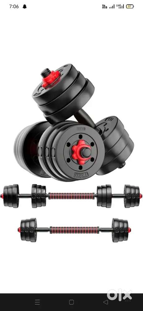 Gym set 12kg