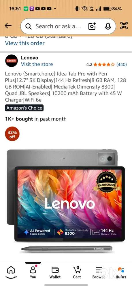 Lenovo(Smart choice) Idea Tab Pro+Pen