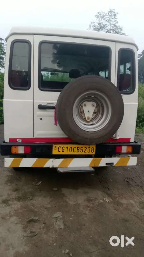 Force Motors Trax 2019