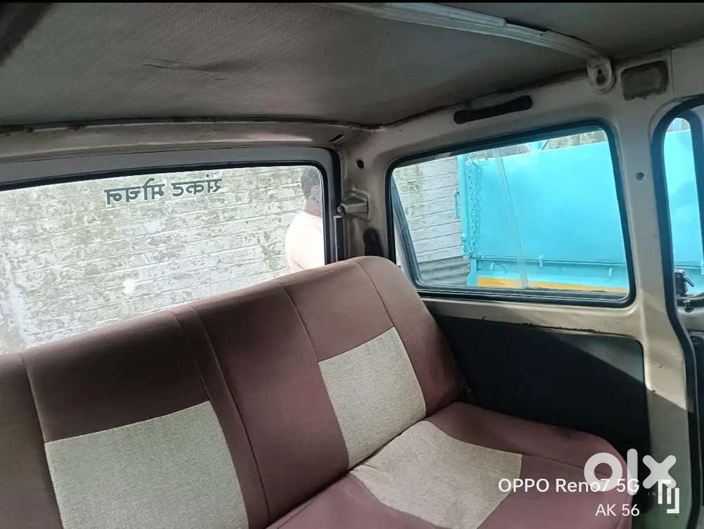 Maruti Suzuki Omni 2016 Petrol 44316 Km Driven