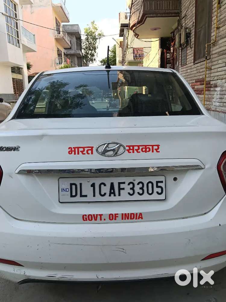 Hyundai Xcent 2016 Cng & Hybrids 108500 Km Driven